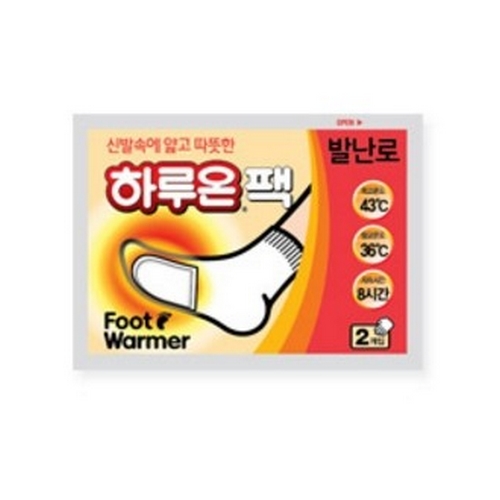 지엘 하루온팩 발난로 2개입