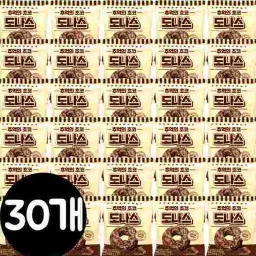 에이원 추억의 초코 도나스 60g (30개)_이미지
