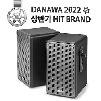 <b>Britz</b> 브리츠인터내셔널 BZ-MS2000