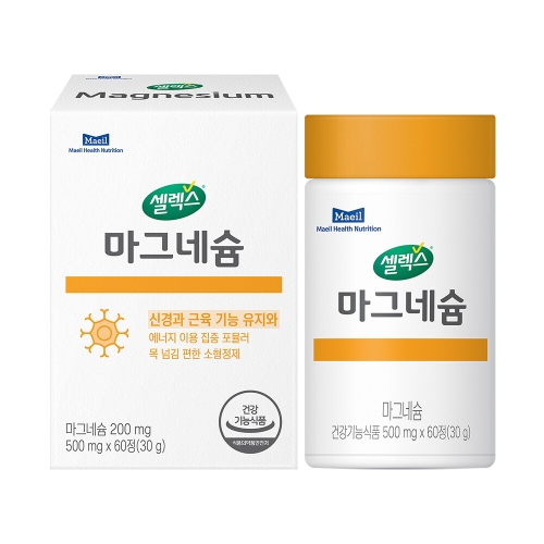 매일유업 셀렉스 마그네슘 60정 (2개)