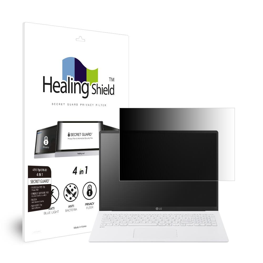 LG전자 2020 그램17 17Z90N 17ZD90N 항균 블루라이트차단 양면 정보보안기