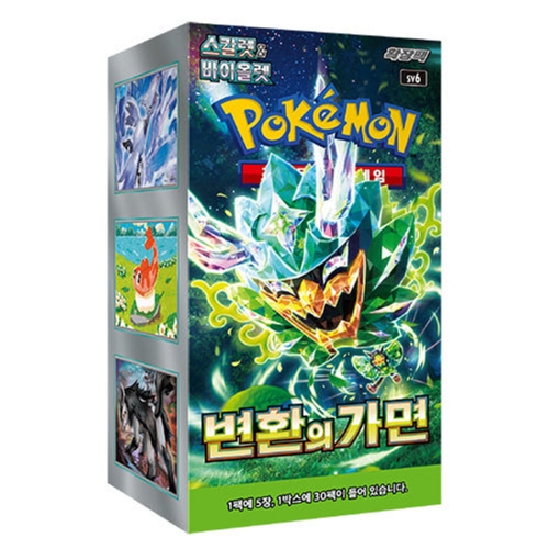포켓몬코리아 포켓몬카드 확장팩 변환의 가면 30팩 (150장)이미지입니다. 누르면 해당 게시물로 새창이동합니다.