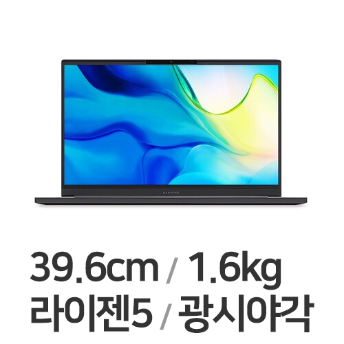 한성컴퓨터 TFX5625UC (SSD 250GB)