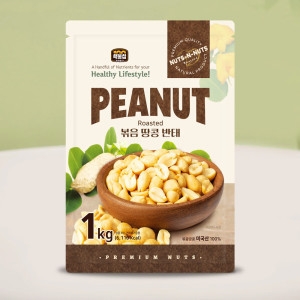 골든트리 볶음땅콩 반태 1kg 미국산 구운땅콩 하이올레익_이미지