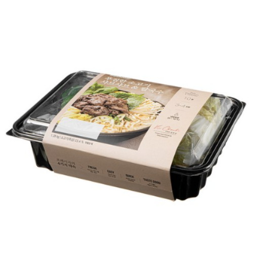 프레시지 푸짐한 소고기 샤브샤브&칼국수 1.28kg (2개)_이미지