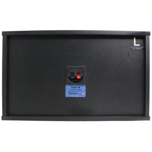 NEX N-1500 (정품)_이미지