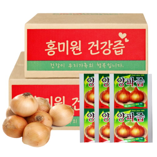 홍미원 양파즙 100ml 50포 (2개)