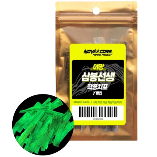 ����ھ� ������� �߱� �в�ġ�� 7����