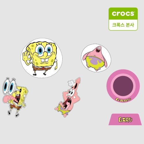 크록스 스폰지밥 버블 5개 세트_10013556_이미지