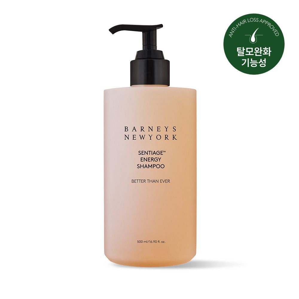 센티아쥬 에너지 샴푸 베러 댄 에버 500ml