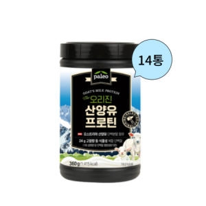 팔레오 오리진 산양유 프로틴 360g (14개)_이미지