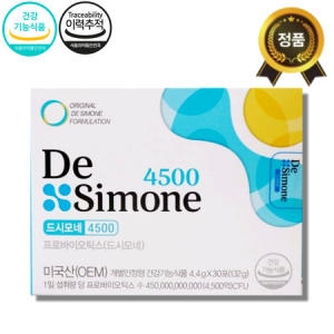 헥토헬스케어 드시모네 4500 4.4g 30포 (1개)