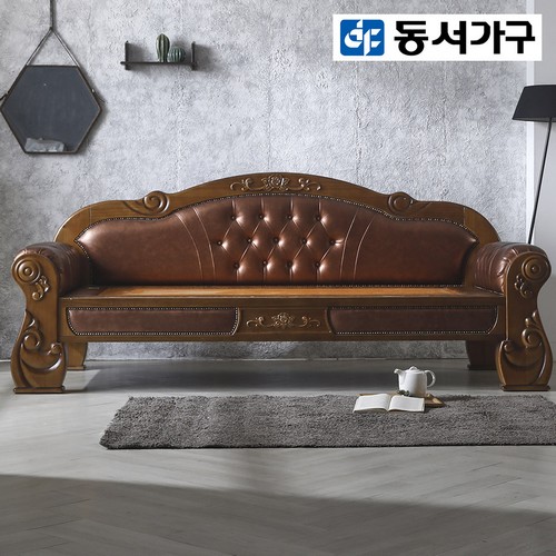 동서가구 비엘 소나무 원목 흙소파 MS (C흙판)_이미지