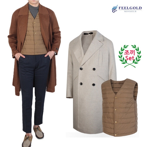 핸드메이드 싱글/더블코트 경량패딩조끼 2종세트 SL8004n8005 L SL8005카멜