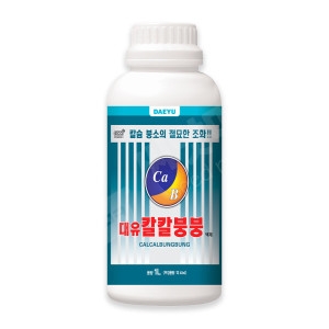 대유 칼칼붕붕 1L 고추 배추 식물 칼슘 붕소 결핍 예방 영양제 비료_이미지