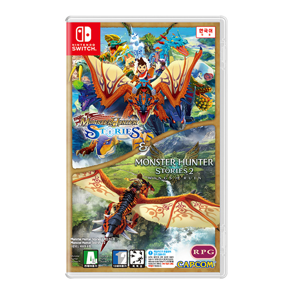 캡콤 몬스터 헌터 스토리즈 1+2 더블팩 한글판 (SWITCH, 패키지칩)