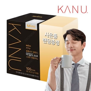 동서 맥심 미니 마일드 스위트 100T+20T 아메리카노 원두커피