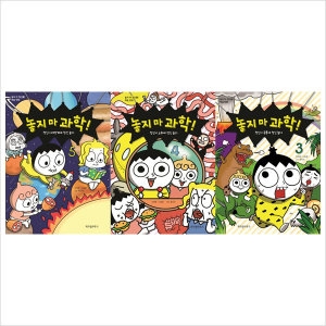 ������Ͽ콺 ���� �� ����!