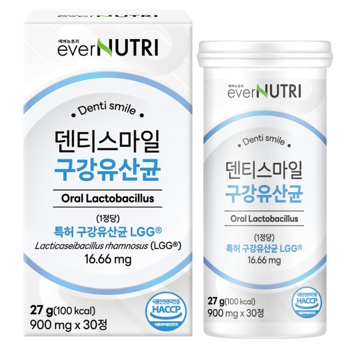 ������Ʈ�� ��Ƽ������ ��������� 900mg 30��