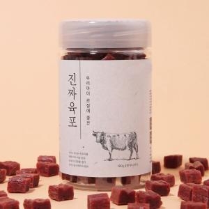 펫프렌즈 진짜 육포 소고기 180g (1개)_이미지
