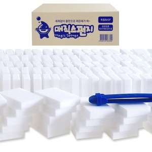 해피세일 독일 매직스펀지-중형120P+집게 매직블럭 03A1