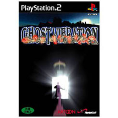 ARTOON 고스트 바이브레이션 PS2 (일반판)
