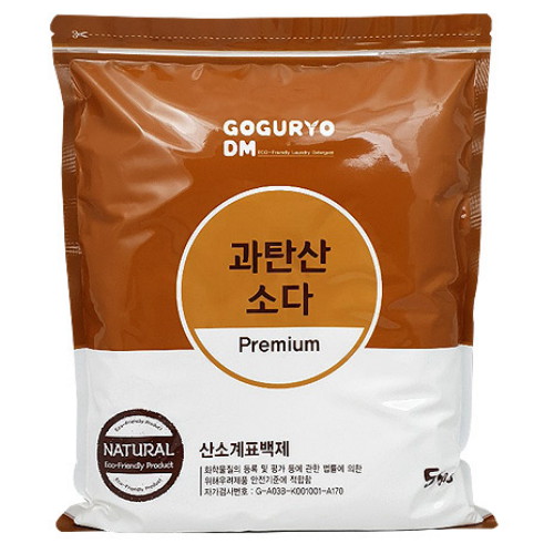 과탄산소다 프리미엄 5kg