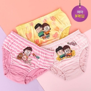 [불명] 흔한남매 팬티세트 _이미지입니다. 누르면 해당 게시물로 새창이동합니다.