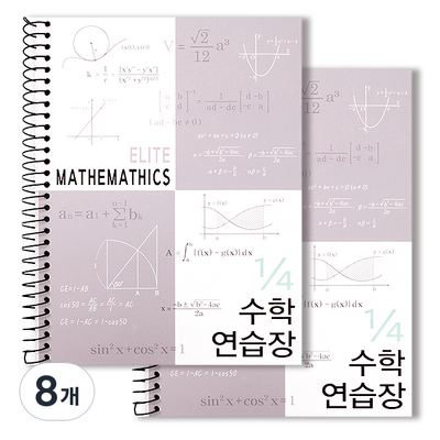 ���� 4����1 ����Ʈ ���п�����