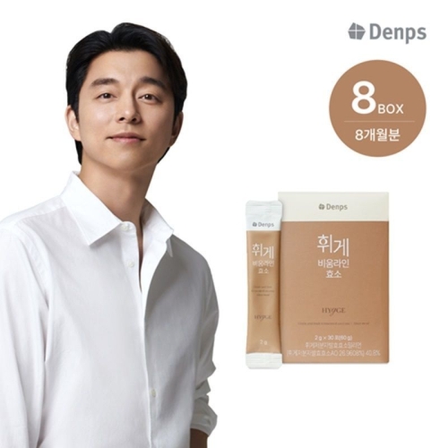 덴프스 휘게 비움라인 효소 2g 30포 (8개)