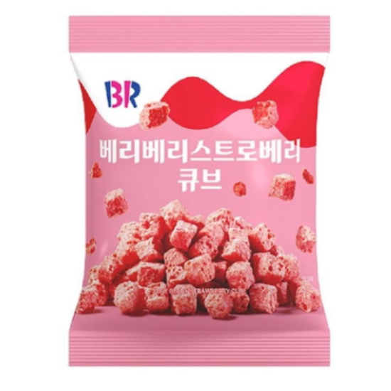 배스킨라빈스 베리베리스트로베리 큐브 52g (5개)_이미지