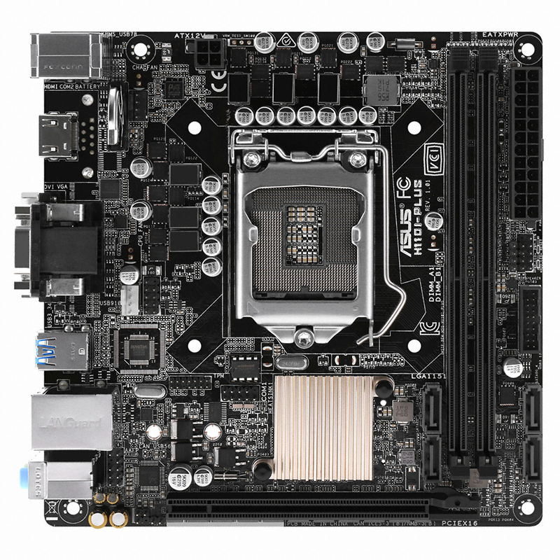ASUS H110I-PLUS 코잇_이미지