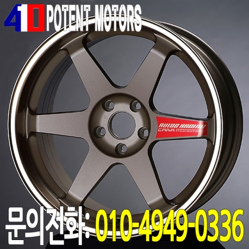 KDM 제너레이션 쿠즈 37 매트블랙 [18인치]