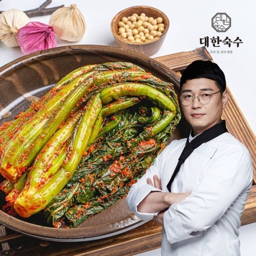 대한숙수 박건영 셰프의 전라도식 갓김치 5kg
