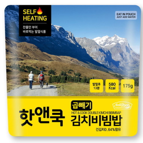 핫앤쿡 곱빼기 김치비빔밥 175g