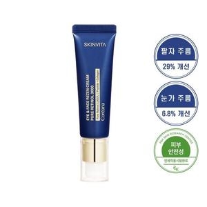 �ڸ��Ƴ� ��Ų��Ÿ ���� �� ���̽� ǻ�� ��Ƽ�� ũ�� 3000 25ml