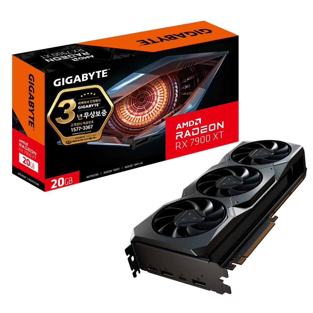 GIGABYTE 라데온 RX 7900 XT D6 20GB 제이씨현