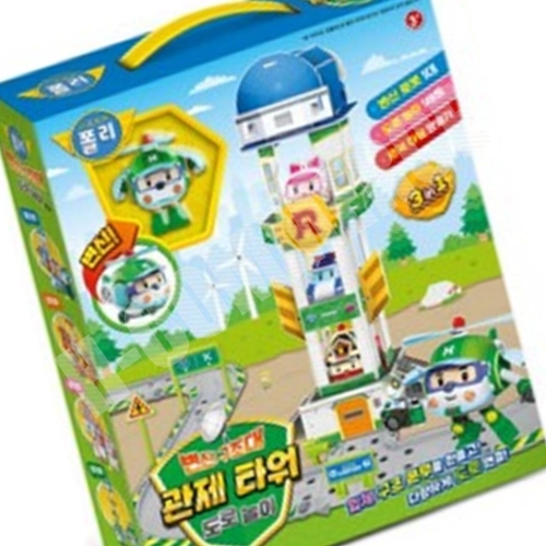 로보카폴리 HY 지나월드 변신 구조대 도로놀이 관제타워 334388_이미지