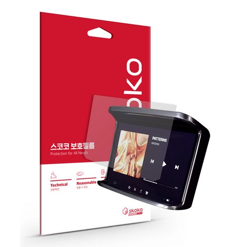 8인치 올레포빅 리어 후석 모니터 액정보호 필름 테슬라 모델S 플래드 전용