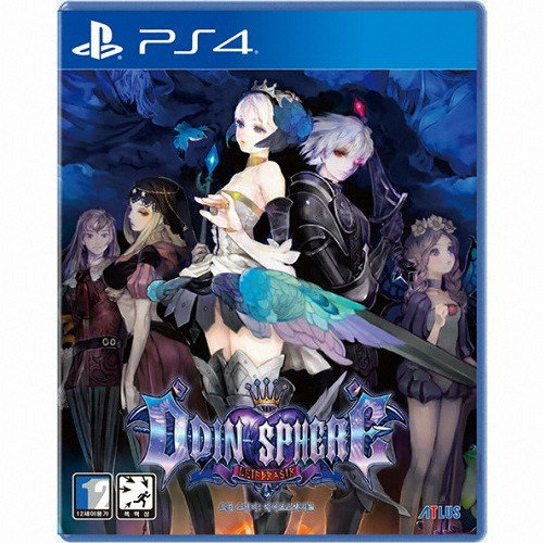오딘 스피어 : 레이브스라시르 PS4 일본어판_이미지