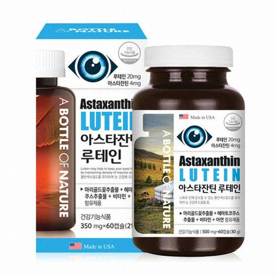 어바틀오브네이쳐 아스타잔틴 루테인 60캡슐