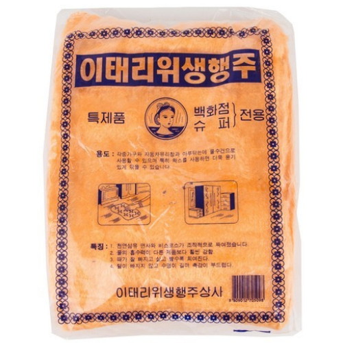 밍크 털행주[10개]