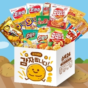 스낵24 감자합니다 감자 스낵 과자선물세트 15p_이미지