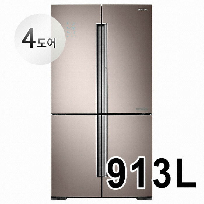 삼성전자 셰프컬렉션 RF95K9950S7 (일반구매)