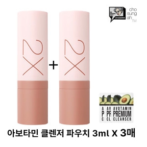 ������TM ������ Ŀ�� ��ƽ�Ŀ�̼� 2X 12g