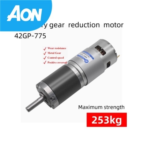 토크 200KG 42GP-775 금속 유성 기어드 DC 모터 DC12V/24V 1600RPM 8RPM 정방향 역방향 PWM 스피..