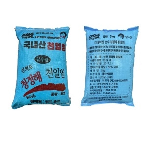 신안 신의도 천일염 간수뺀 소금 5kg_이미지