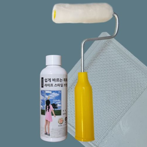 쉽게 바르는 뽁뽁이
