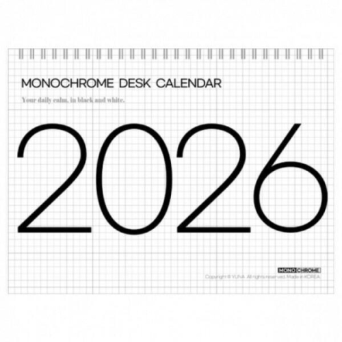 2026 심플 디자인 탁상 달력
