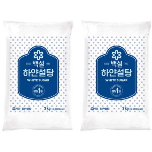 백설 하얀설탕 3kg (2개)_이미지